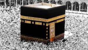 Umrah Packages 2026