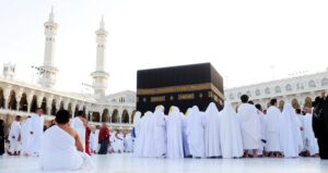 umrah package birmingham