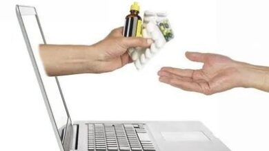 Quiick medicine - online pharmacy